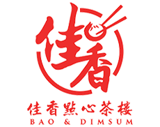 Jiah Xiang Dim Sum