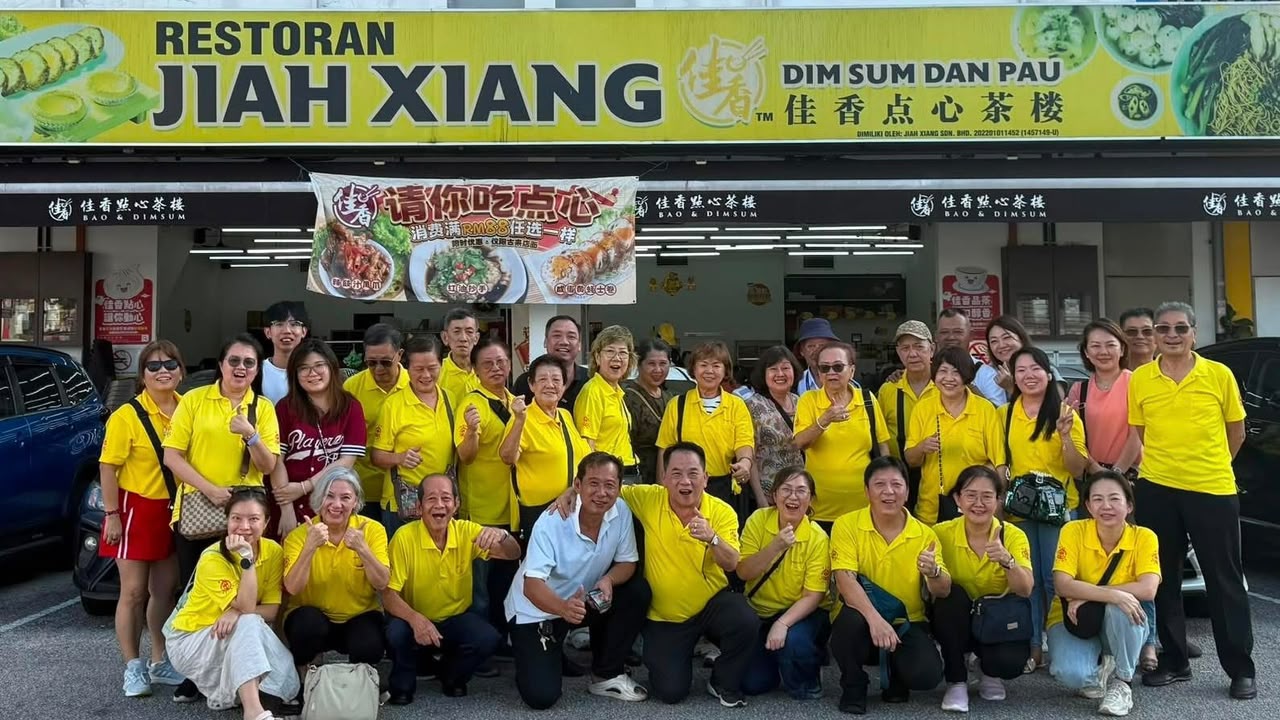 佳香点心Buffet Johor Bahru (JB)